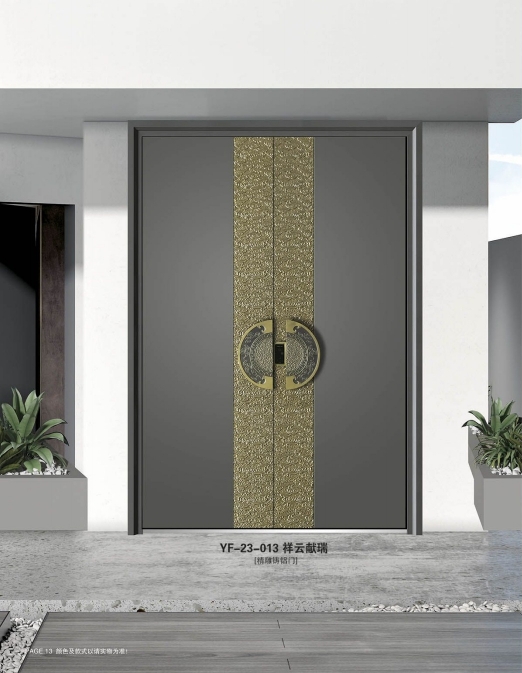 余福城市轻奢户门-011